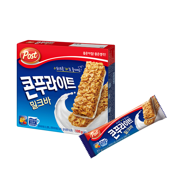 콘푸라이트 밀크바